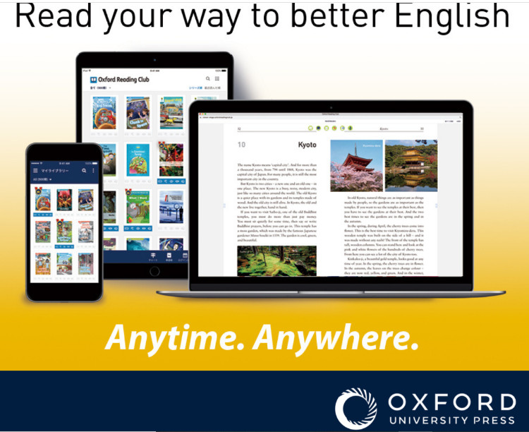 Discover the Joy of Reading with Oxford Reading Club